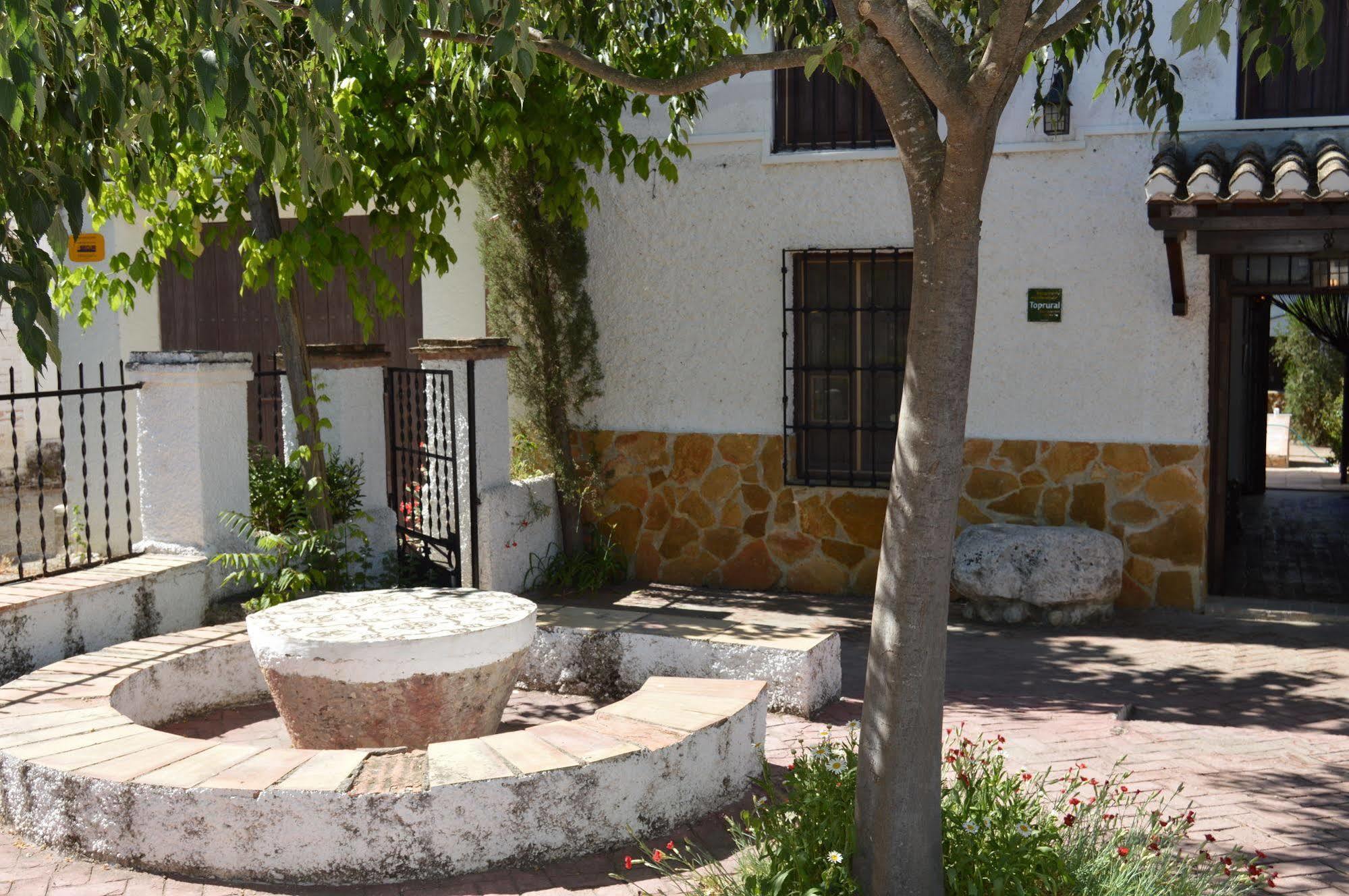 Alojamiento Rural El Cortijuelo Hotel Illora Exterior foto